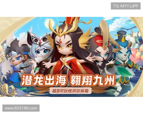 尊龙app官方网站提供的最新优惠活动和注册流程全面解析