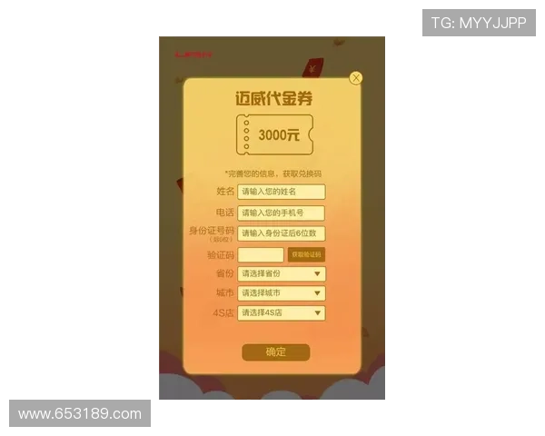 尊龙现金一下ag发财网指导：详细分析平台的提款与充值流程，确保资金安全快速到账