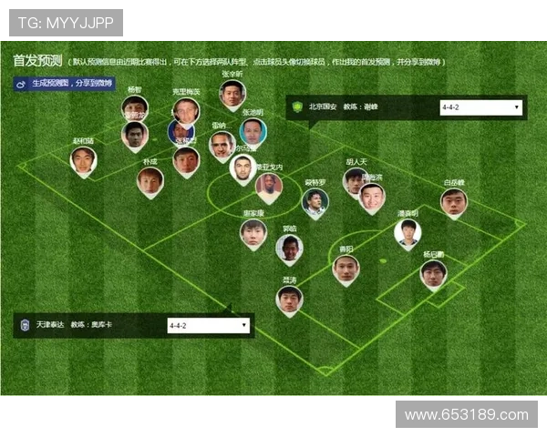 球探体育苹果手机app下载免费获取海量足球数据和专业赛事分析内容